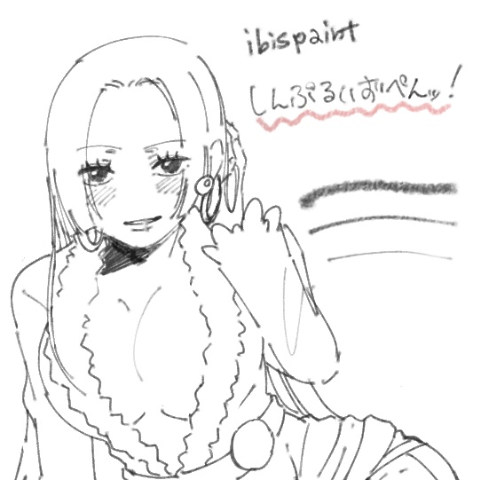 【𝐢𝐛𝐢𝐬 𝐏𝐚𝐢𝐧𝐭】しんぷるいずぺんッ！