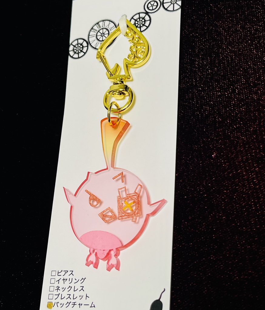 原神【カクーク】キーホルダー