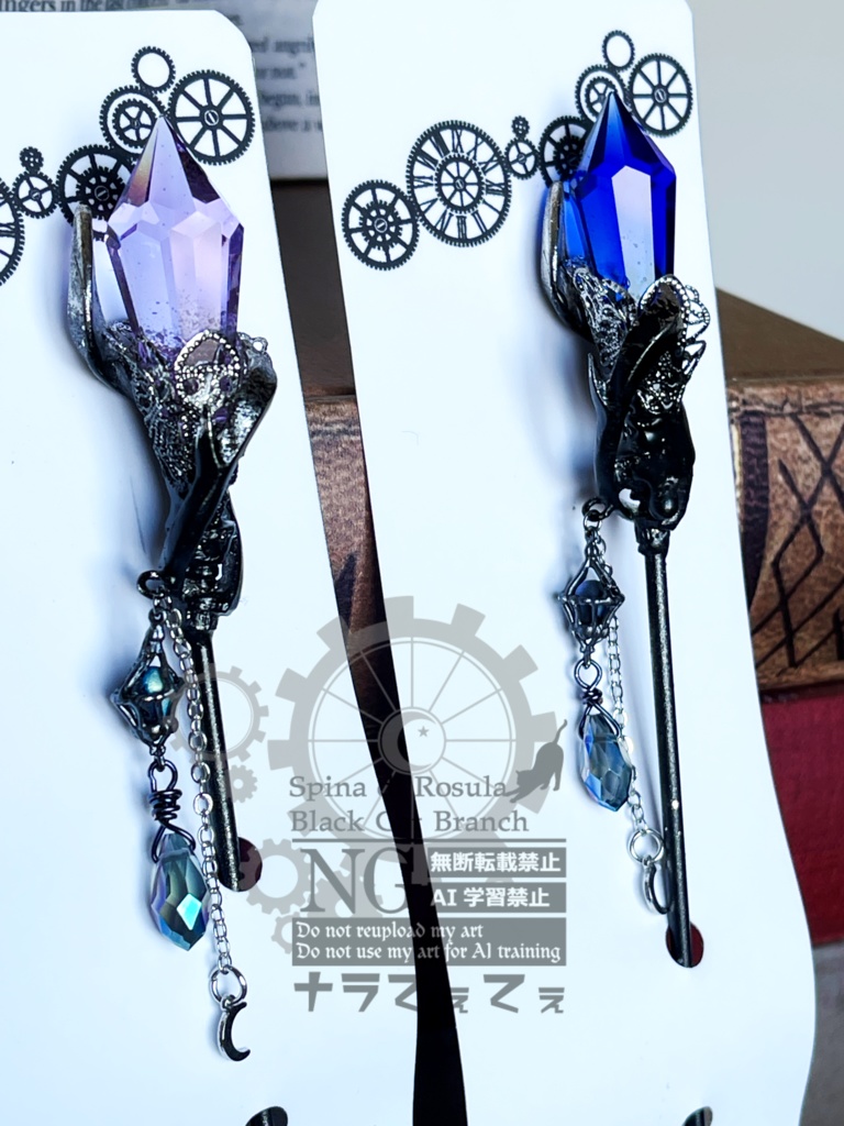 原神/フリンズイメージ【血染めの荒れ地】簪（かんざし）