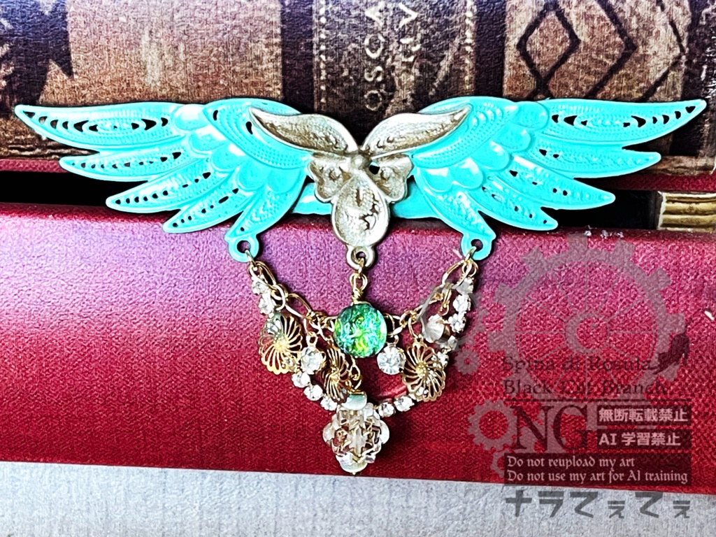 原神イメージ/風の翼クリップ