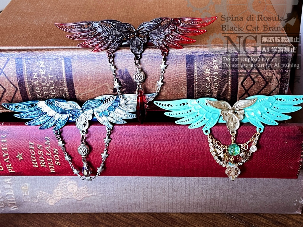 原神イメージ/風の翼クリップ