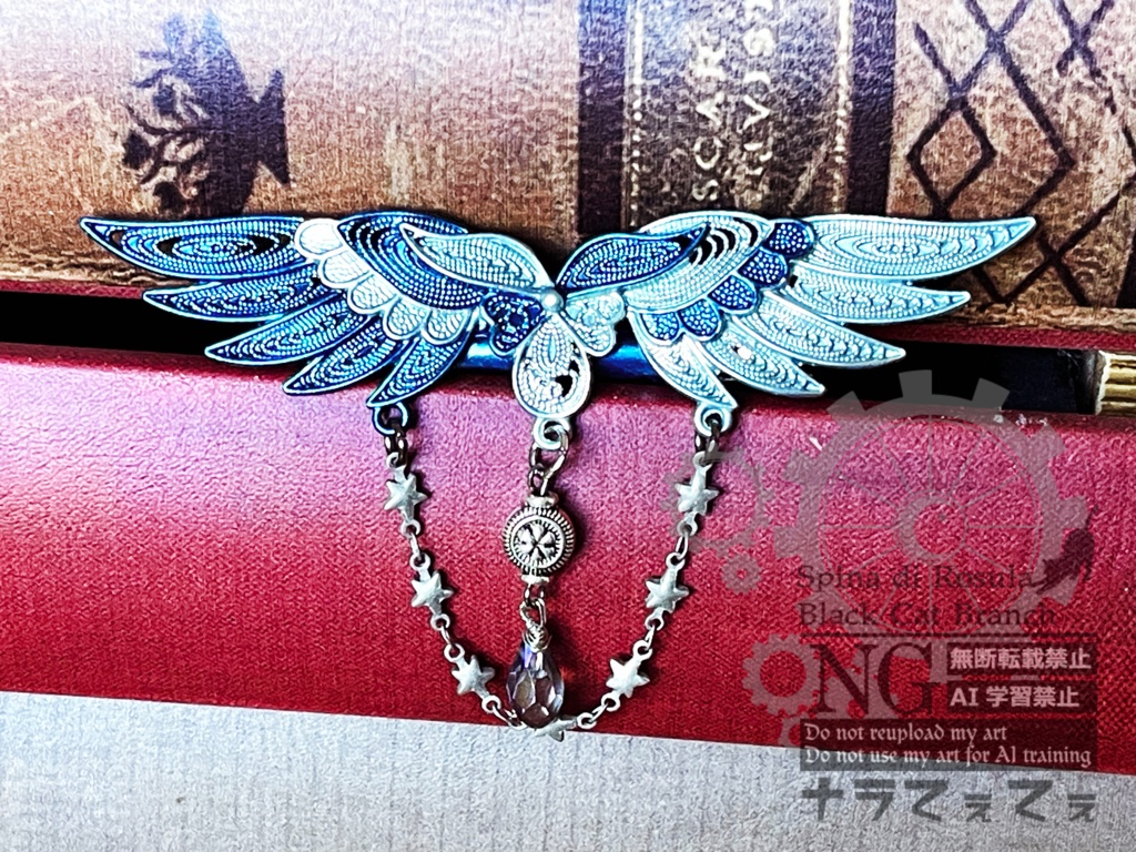 原神イメージ/風の翼クリップ