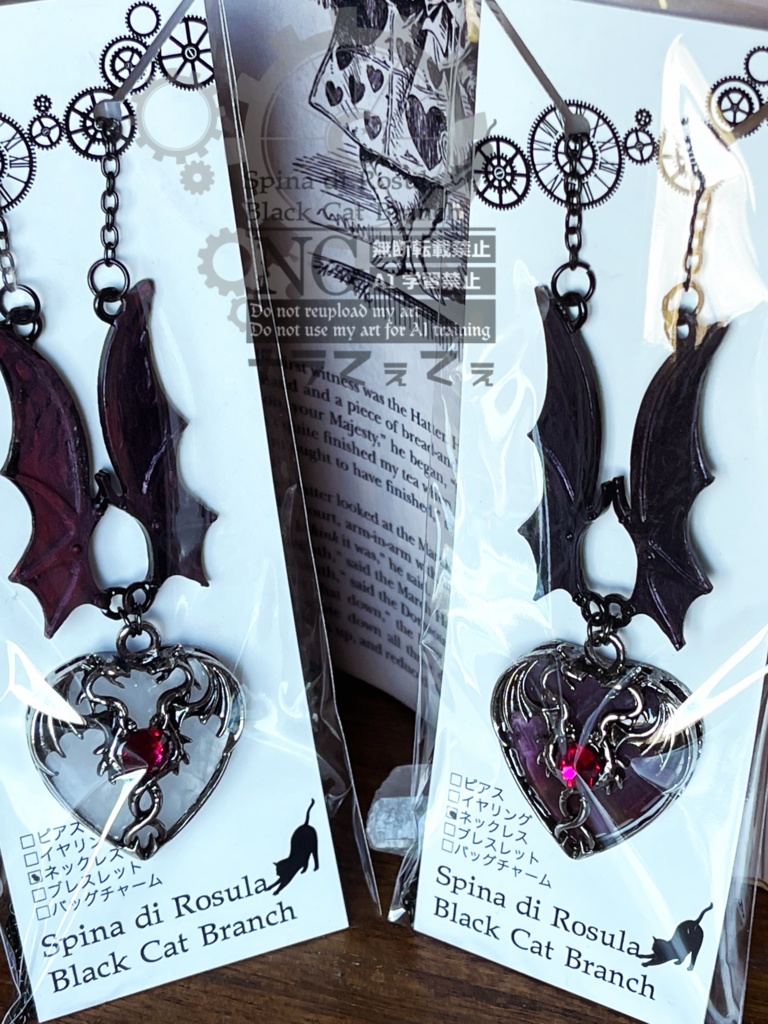 原神/ドゥリンイメージ白黒ネックレス