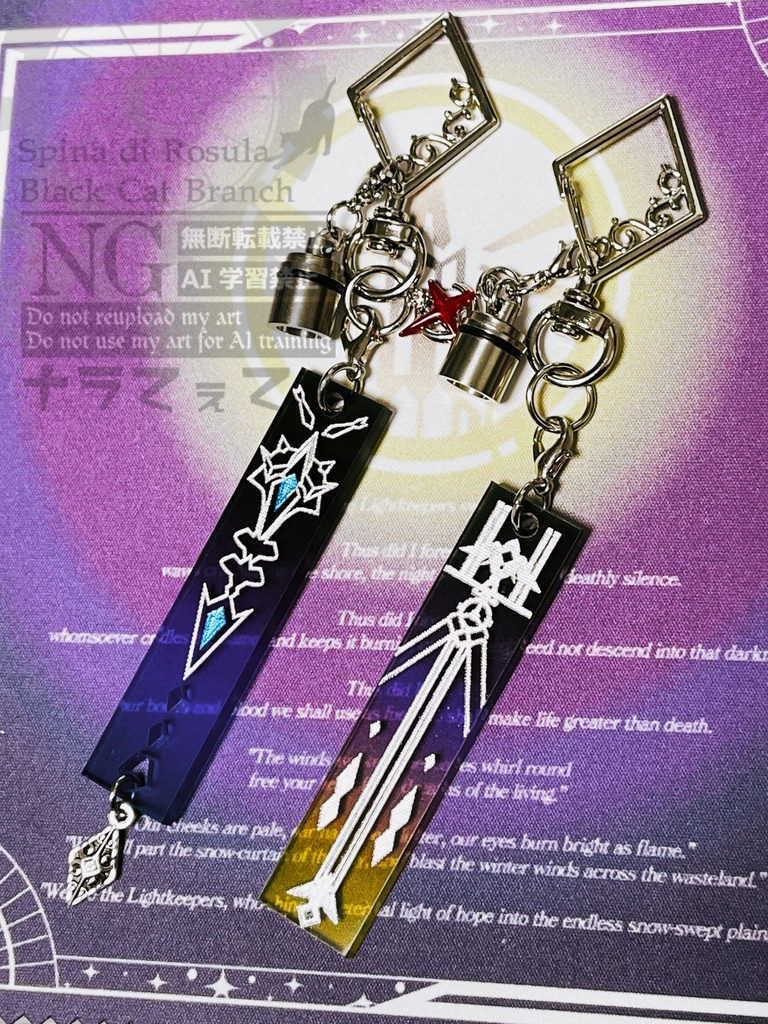 【原神】フリンズイメージアクリルキーホルダー