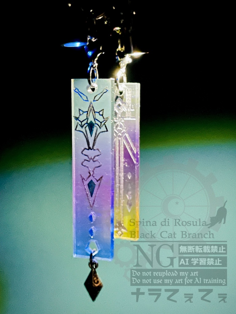 【原神】フリンズイメージアクリルキーホルダー