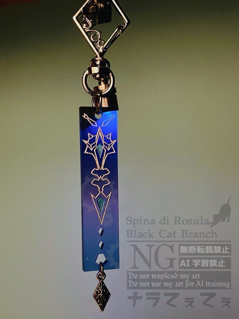 【原神】フリンズイメージアクリルキーホルダー　3/20 21時より