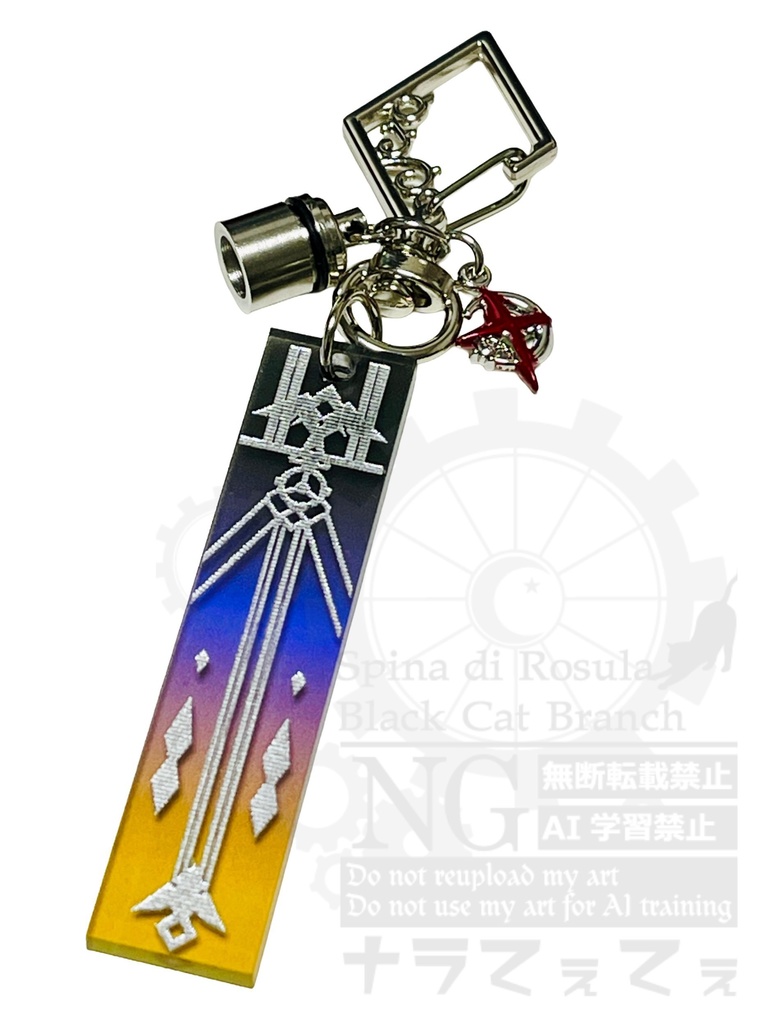 【原神】イルーガイメージアクリルチャーム　3/20 21時より