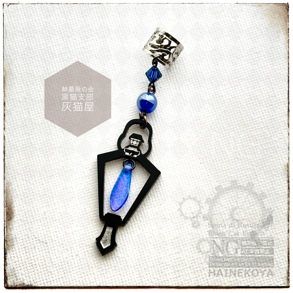 【原神】フリンズイメージ　イヤカフ　3/20 21時より