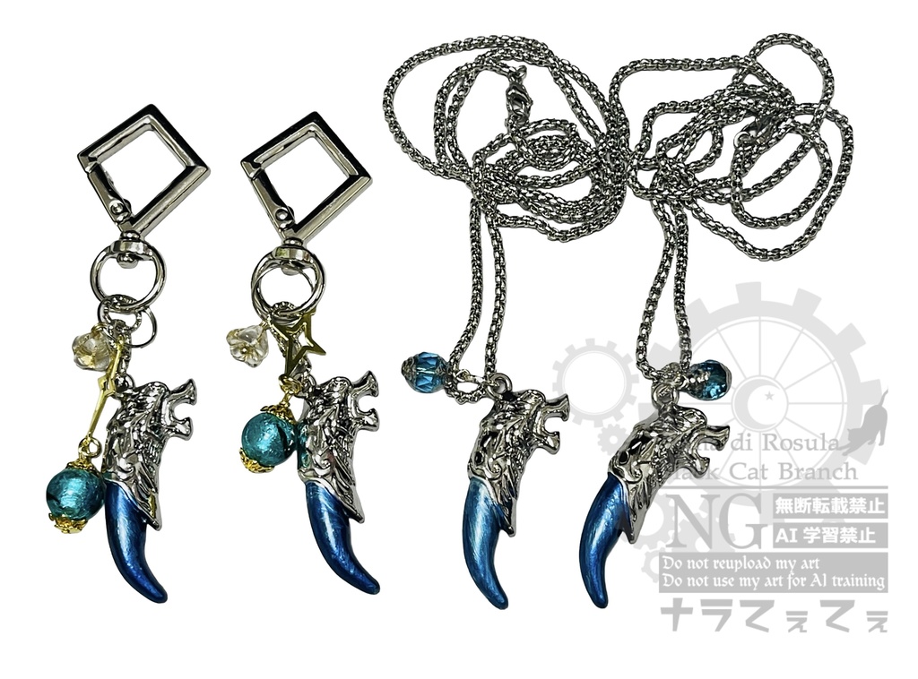 【原神】ファルカ/イメージネックレス・バッグチャーム