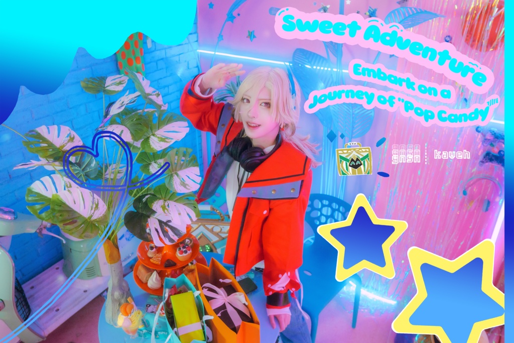 カーヴェ 写真集 Sweet Adventure ✩ Kaveh Photo Book