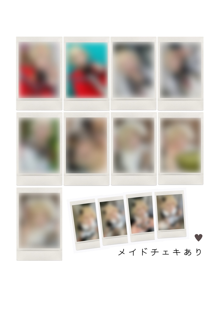 🆕 カーヴェ チェキ 🆕13種類 残り少ないです！