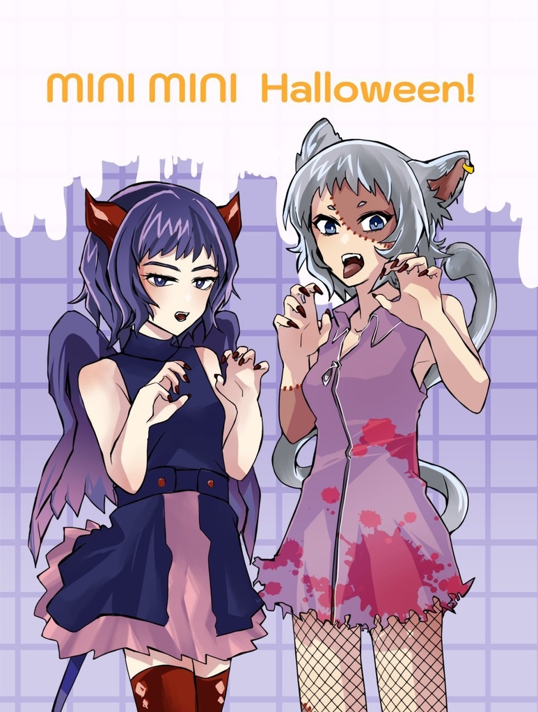 MINI MINI Halloween!