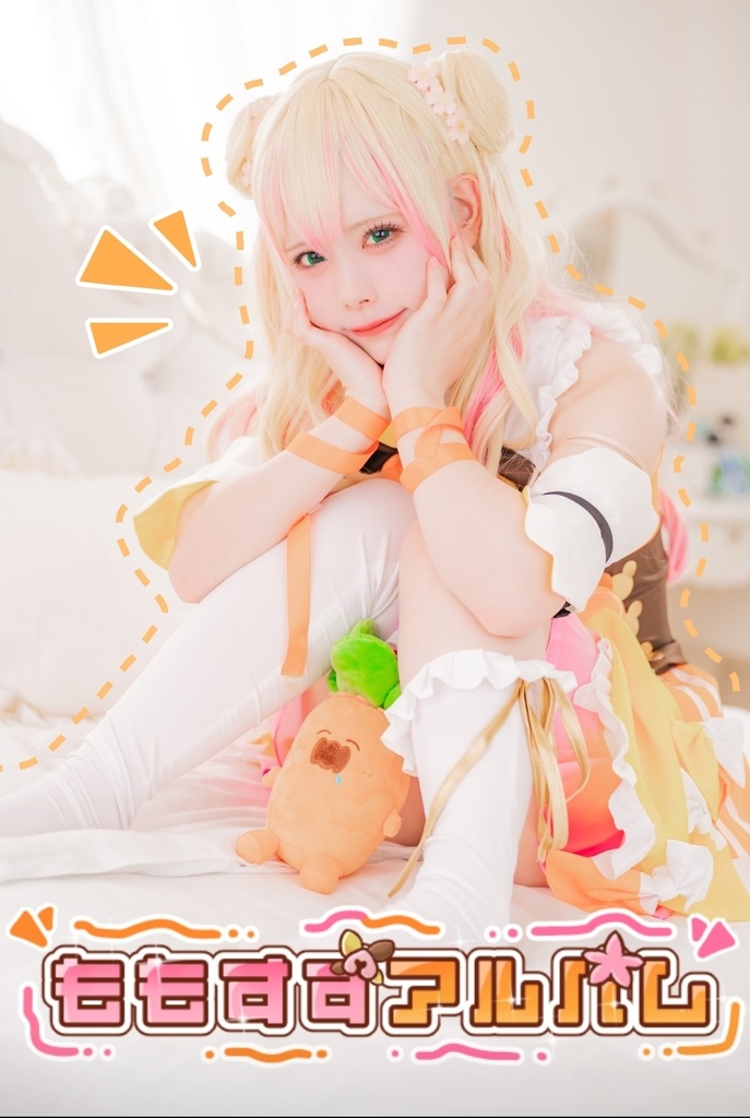 桃鈴ねね コスプレ写真集