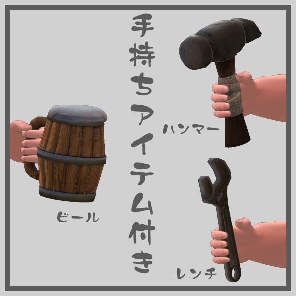 ダルドロム -Daldrom-