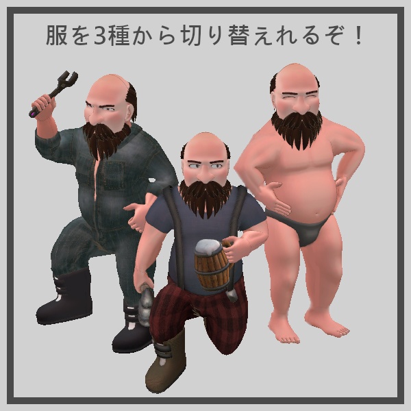 ダルドロム -Daldrom-