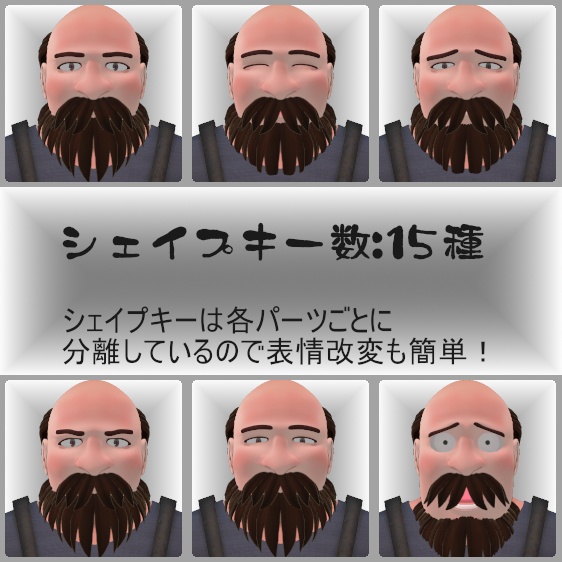 ダルドロム -Daldrom-