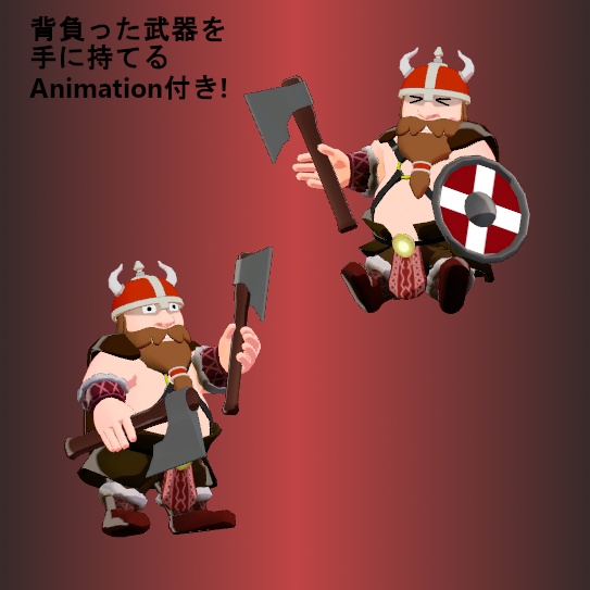 オリジナル3Dモデル「ホアイキング -Whyiking-」