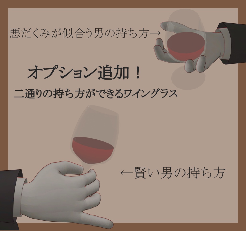 ゼバスティアーノ -Zebastiano-