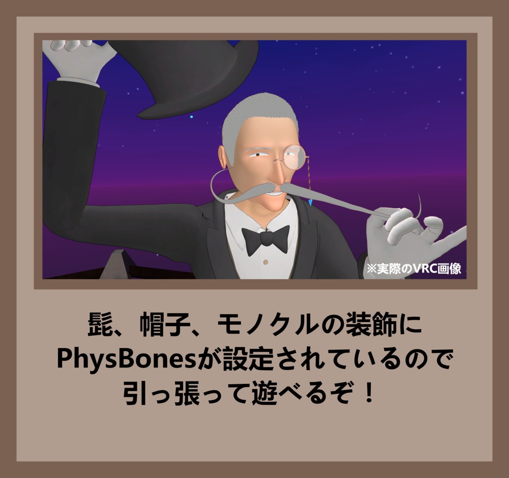 ゼバスティアーノ -Zebastiano-