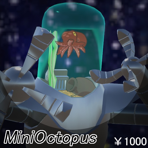 ミニオクトパス -MiniOctopus