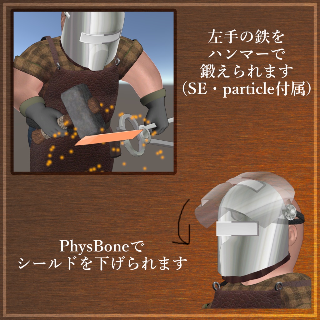 グレンダイン -Glendine-