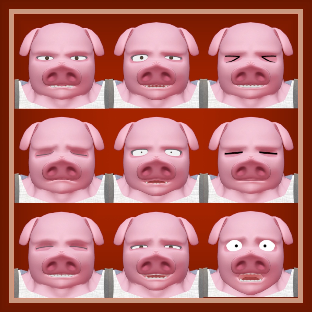 グランティヒ -Grantig-