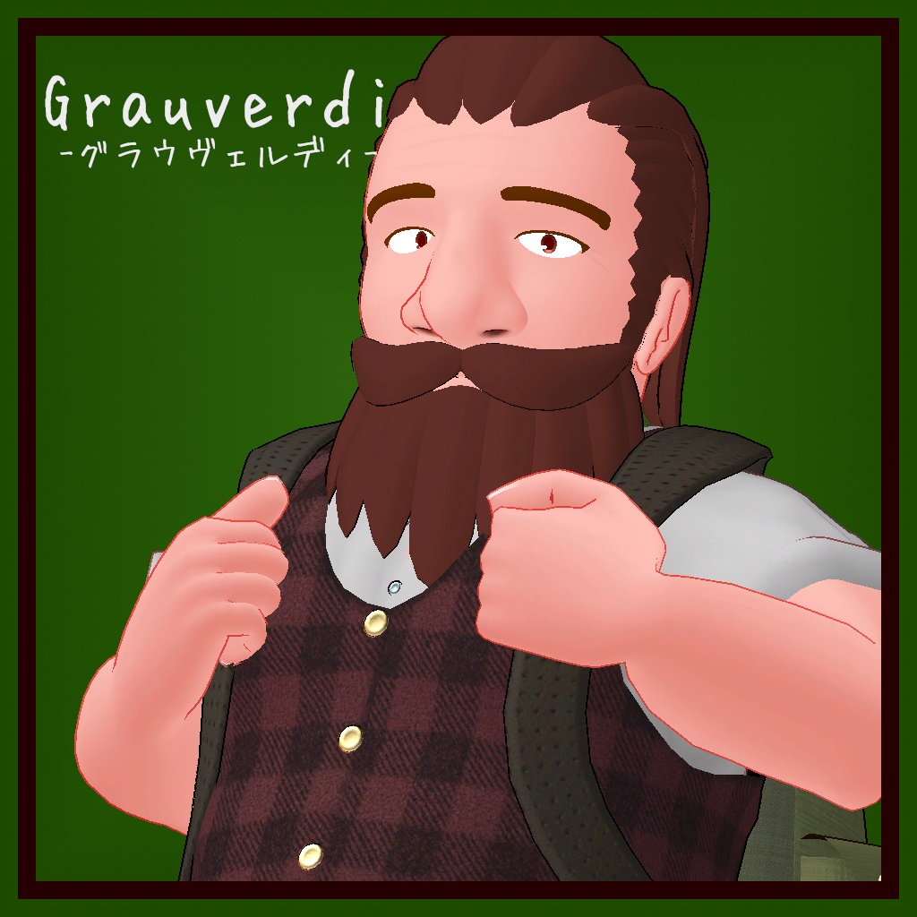 グラウヴェルディ -Grauverdi-
