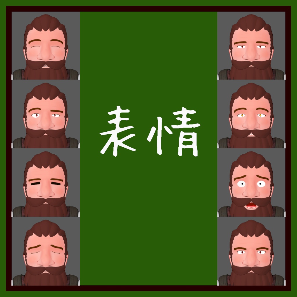 グラウヴェルディ -Grauverdi-