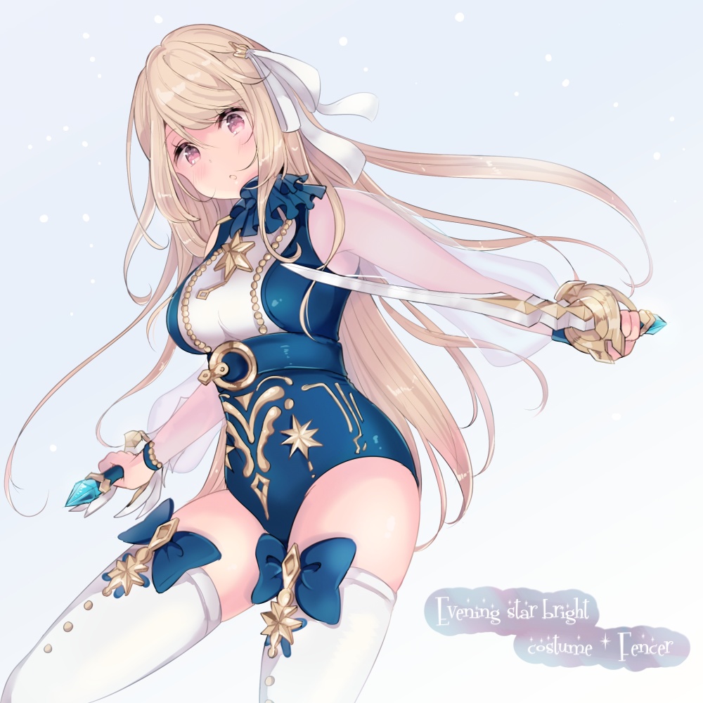 【C99新刊】イラスト本 Secret note(単品)