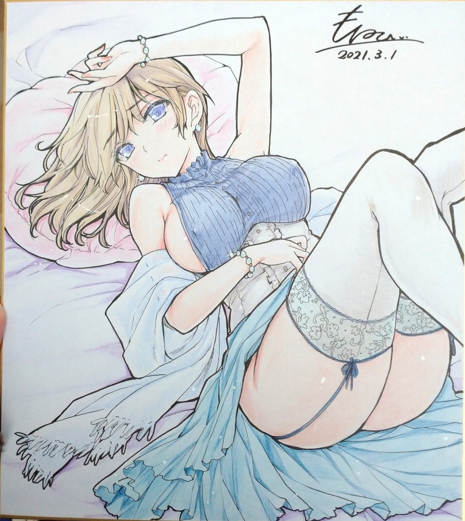 ※未購入者限定【直筆色紙】太ももお誘いお姉さん【オリジナル】