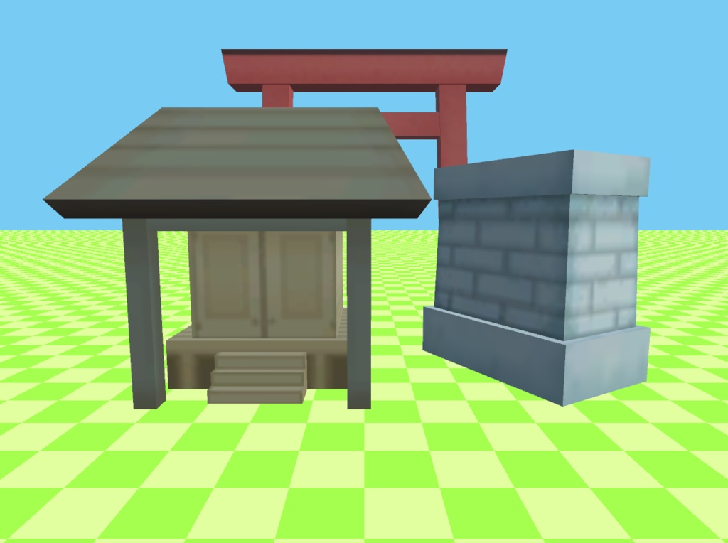 ローポリ小物セット