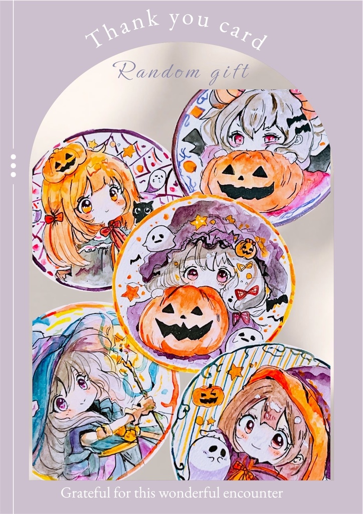 【A4額装原画】秋の煌めき