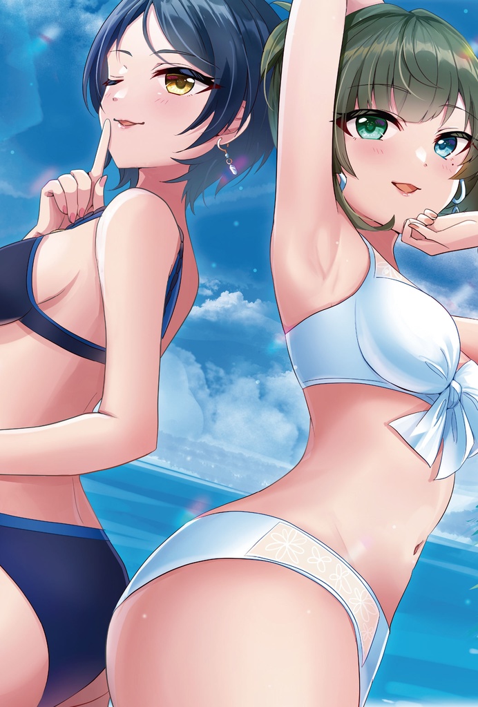 Shine!9 SPECIAL アイドルマスターシンデレラガールズ イラスト集