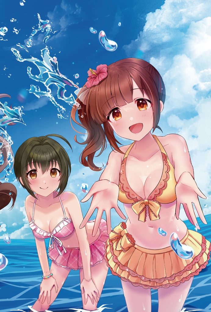 Shine!9 SPECIAL アイドルマスターシンデレラガールズ イラスト集