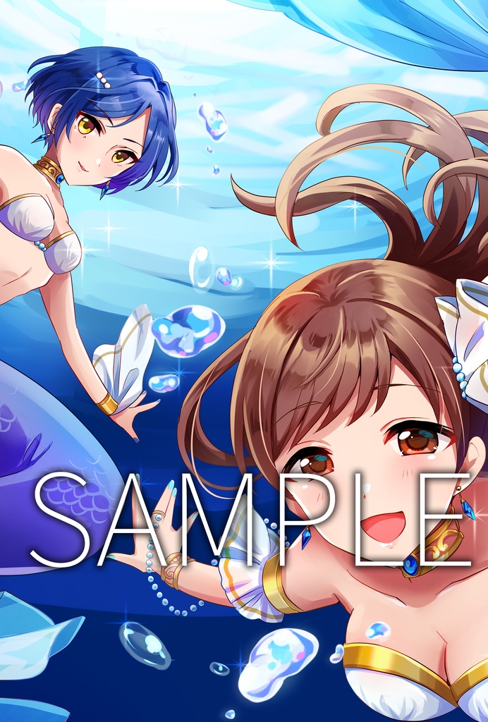 Shine!8 SPECIAL アイドルマスターシンデレラガールズ イラスト集