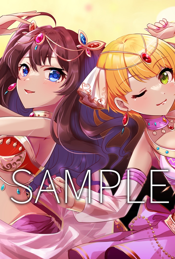 Shine!8 SPECIAL アイドルマスターシンデレラガールズ イラスト集
