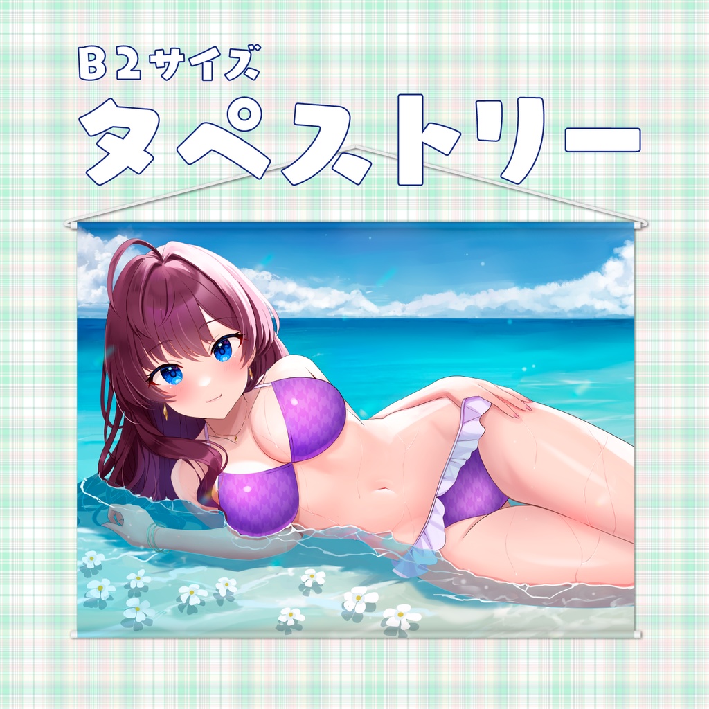 B2 タペストリー アイドルマスターシンデレラガールズ 一ノ瀬志希