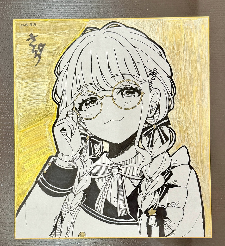 【直筆色紙】藤田ことね（メガネ）