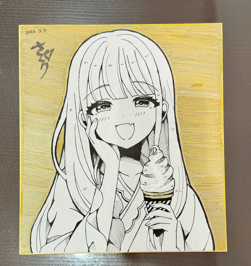 【直筆色紙】藤田ことね（湯上り）