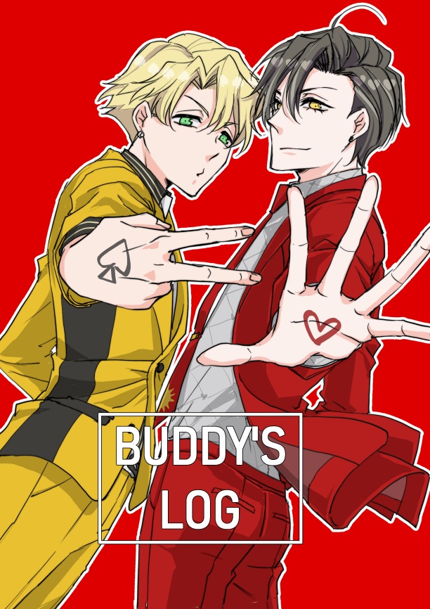 BUDDY'S LOG