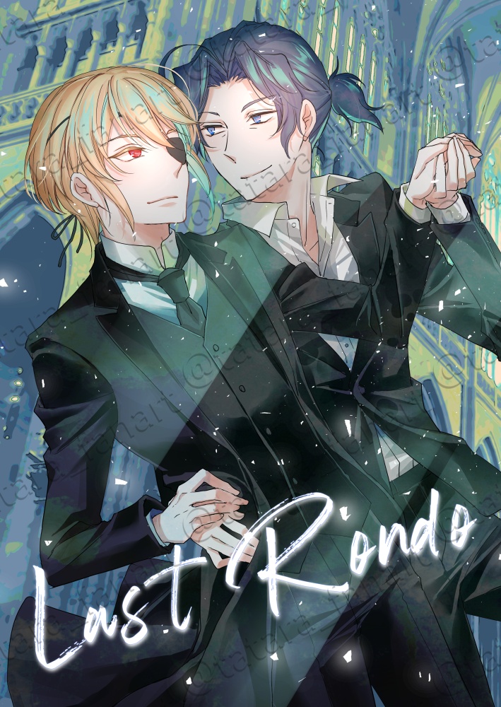 Last Rondo