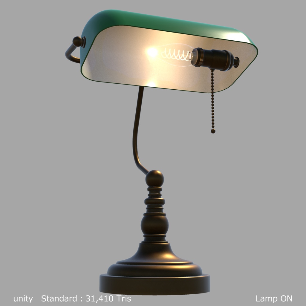 バンカーランプ / Banker Lamp【3Dモデル】