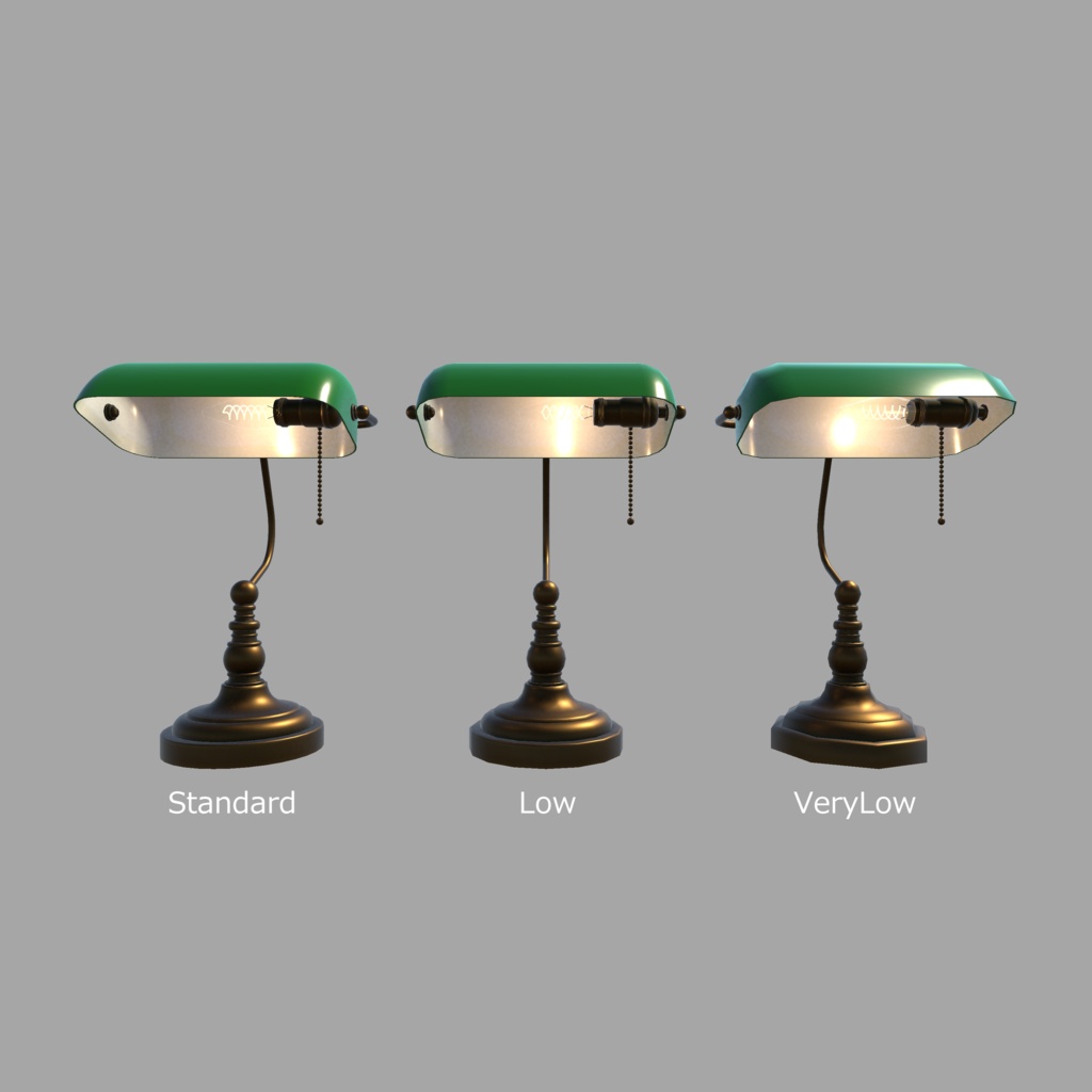 バンカーランプ / Banker Lamp【3Dモデル】