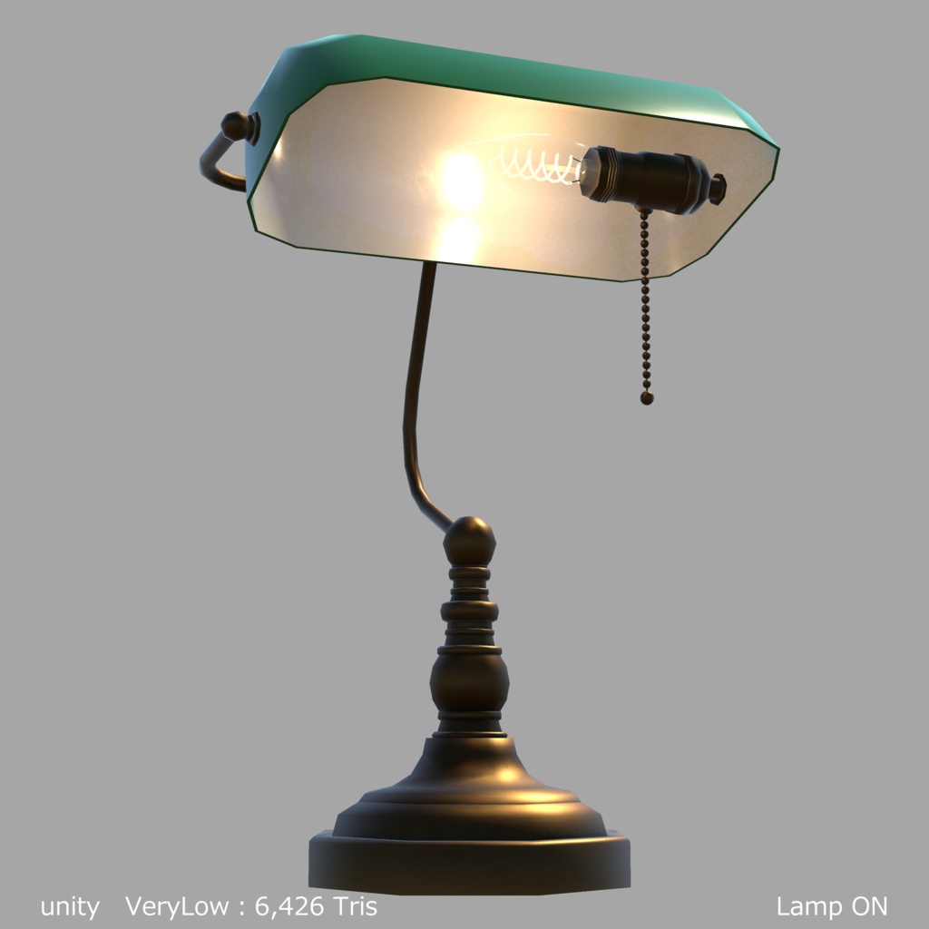 バンカーランプ / Banker Lamp【3Dモデル】