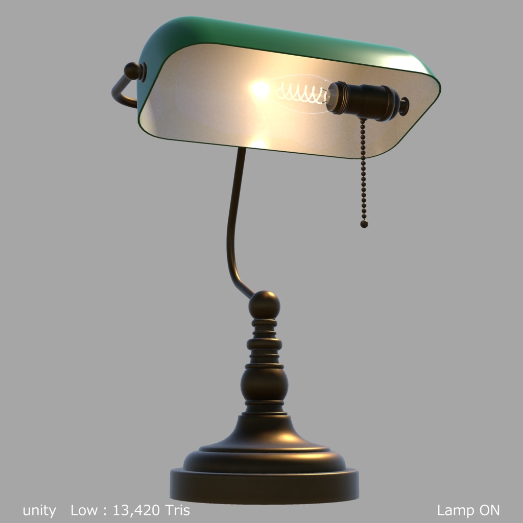 バンカーランプ / Banker Lamp【3Dモデル】