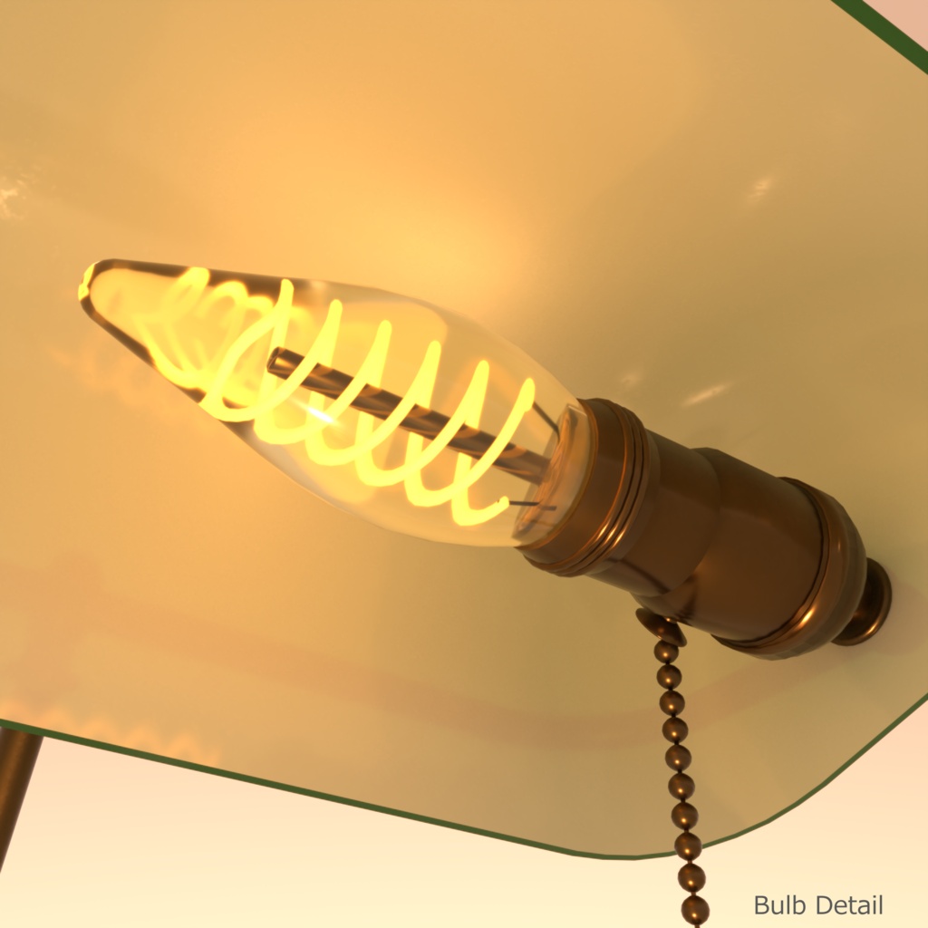 バンカーランプ / Banker Lamp【3Dモデル】