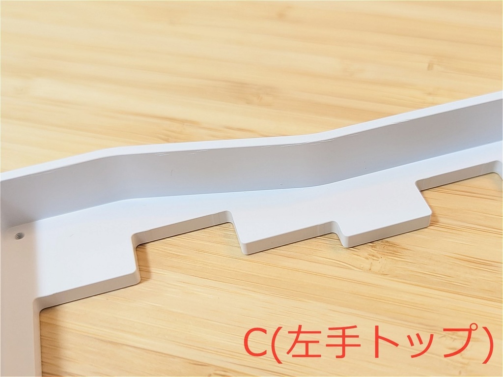 【訳あり品】Aspara_kb