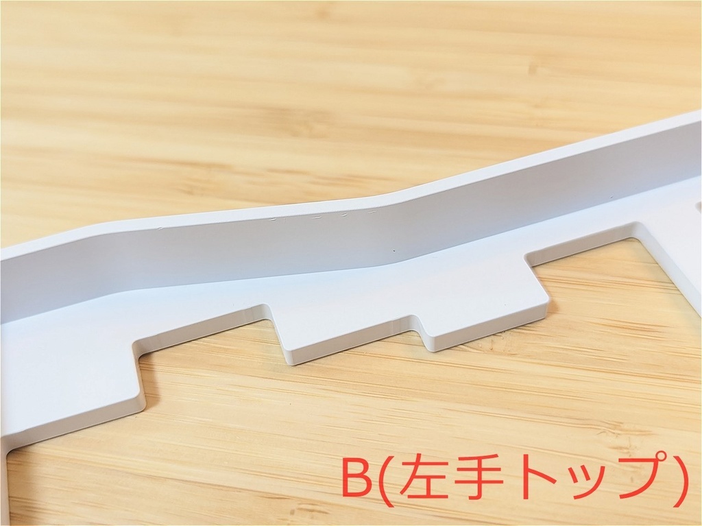 【訳あり品】Aspara_kb