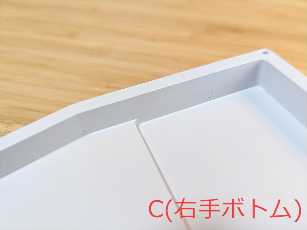 【訳あり品】Aspara_kb