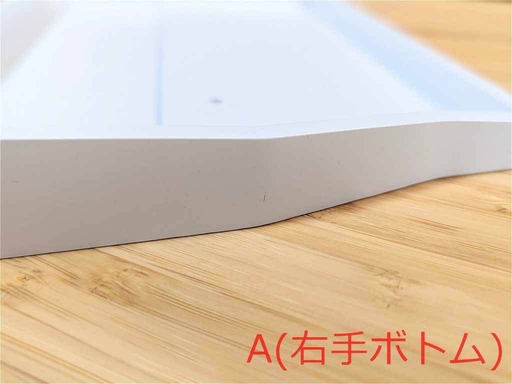 【訳あり品】Aspara_kb